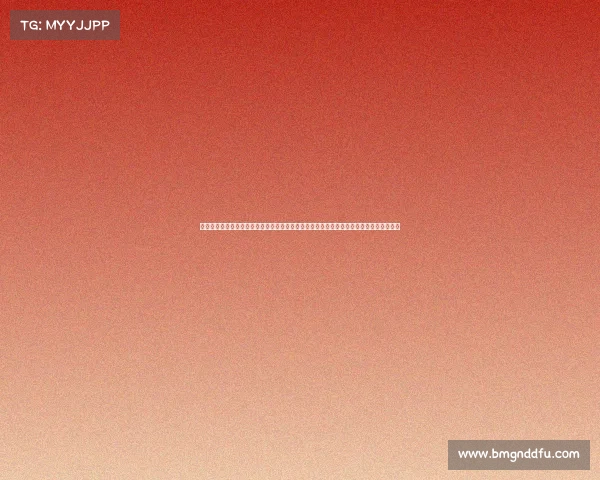 今天赛事结果今日中超联赛巅峰对决上海海港主场逆转北京国安豪取关键胜利锁定积分榜首