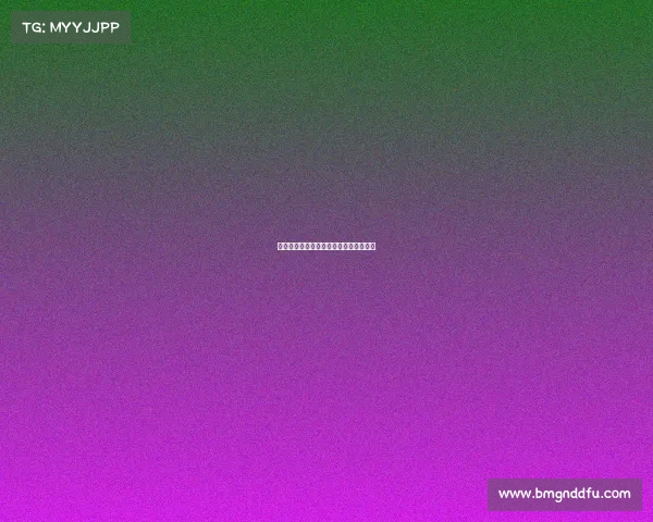 赛事赛程赛点核心聚焦竞技时刻深度剖析